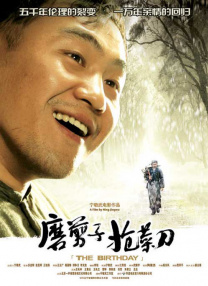 老女人hd